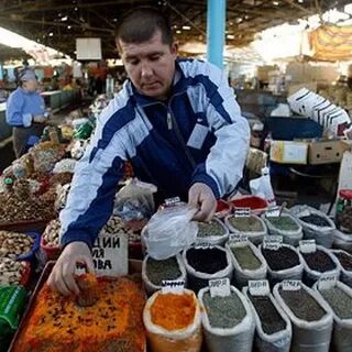 Базар курсов