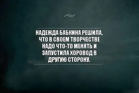 Заменяет и то и другое
