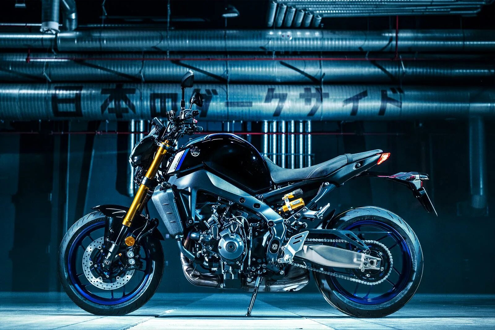 Yamaha MT-09 2021. Ямаха МТ 09 2021. Yamaha MT 09 SP. Yamaha MT 09 SP 2021.