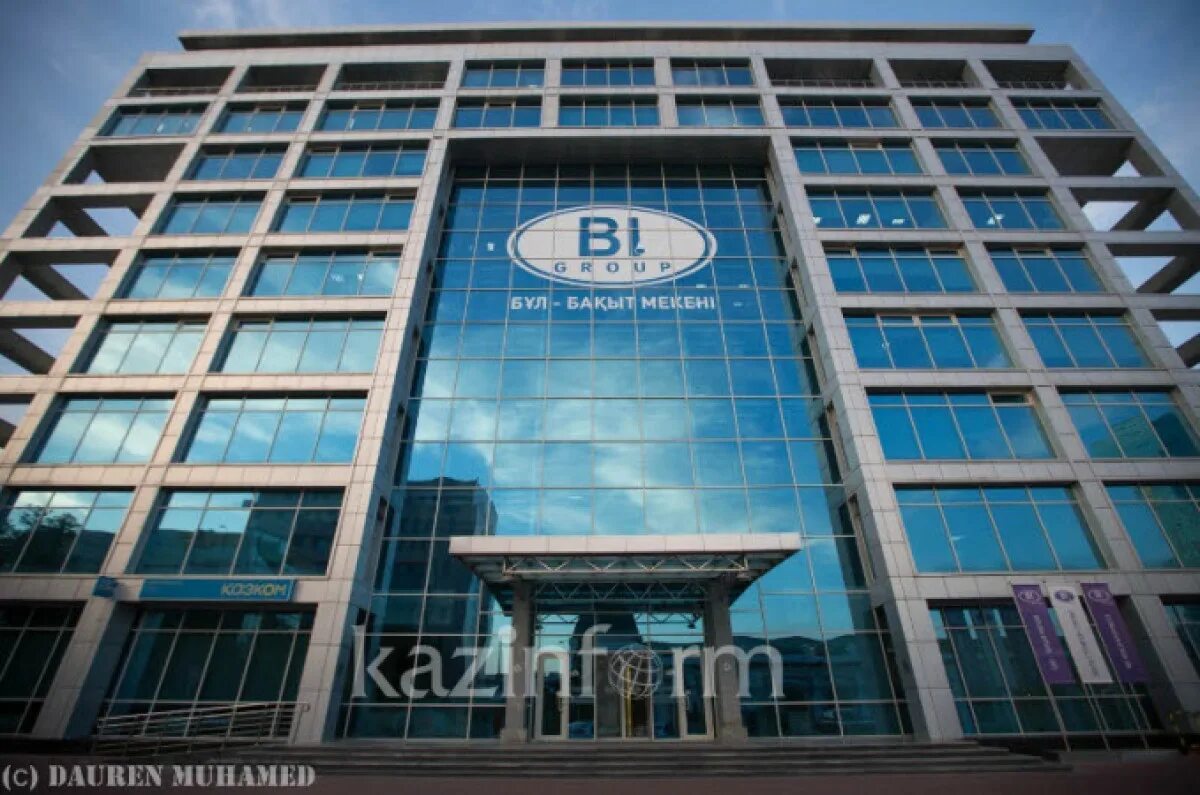 Би груп. Бизнес центр Аффари. Bi Group офис в Алматы. Bi Group здания. Бизнес центр Аффари Астана.
