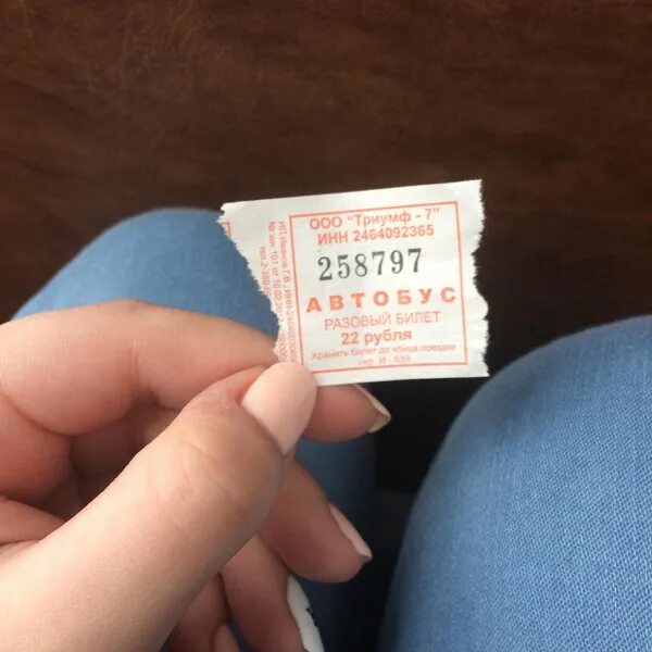 9 32 в рублях