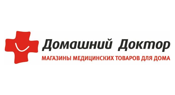 Домашний доктор сызрань. Домашний доктор ижевск. Магазин домашний доктор каталог. Магазин домашний доктор каталог. Магазин домашний доктор каталог.