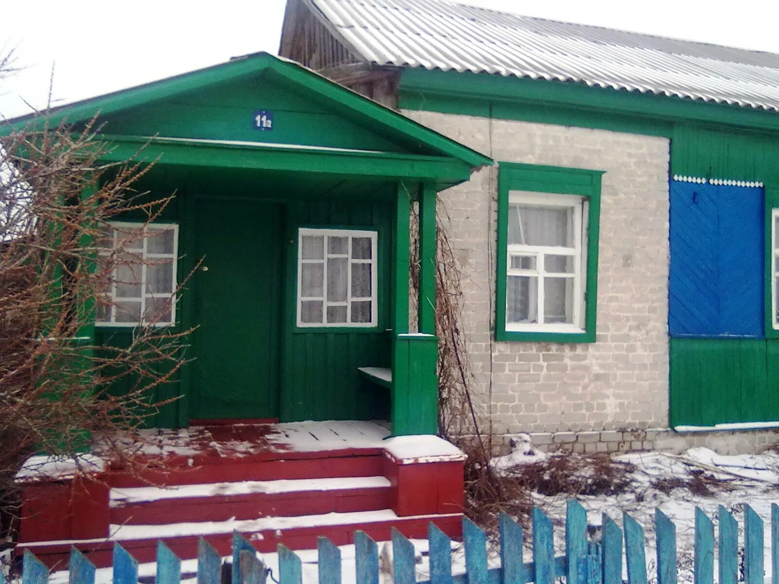 Снежный десант в новичихинском районе. Новая погощь. Погода в новой погощи. Погода в новой погощи. Погода в новой погощи.