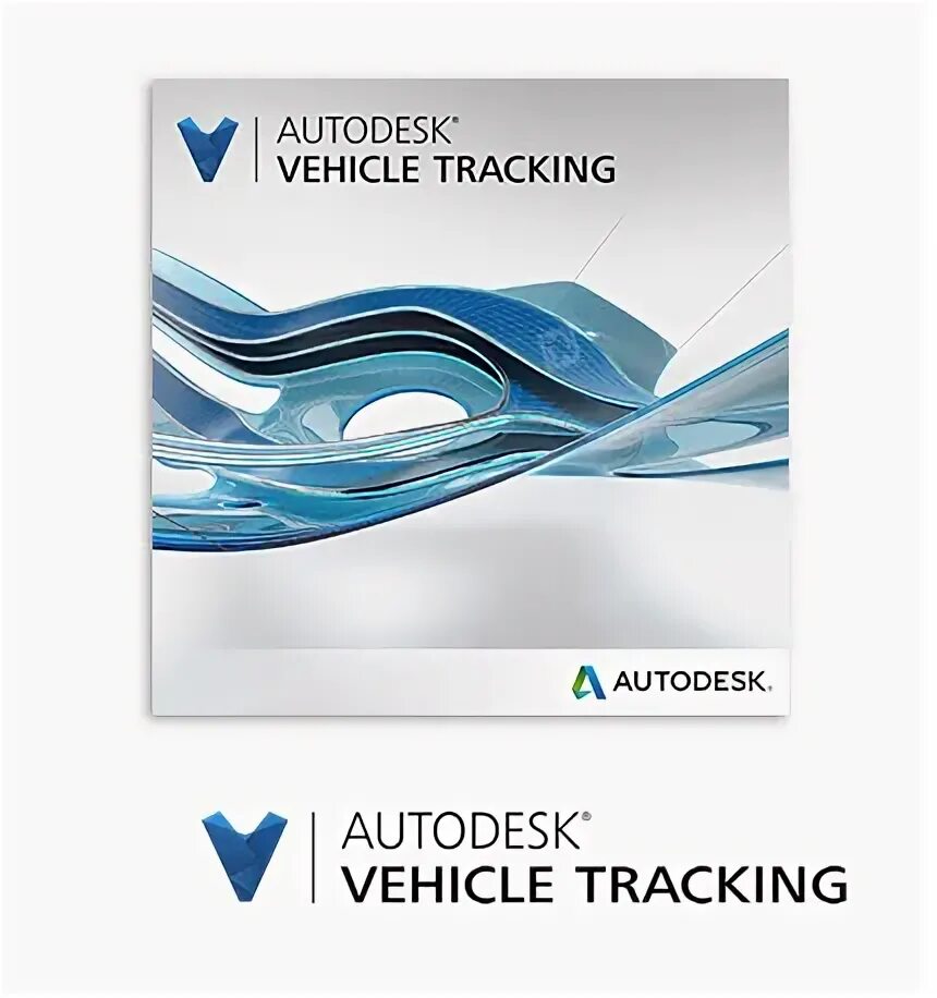 Tracking 2016. Autodesk vehicle tracking. autodesk vehicle tracking 2025. autodesk vehicle tracking 202. autocad vehicle tracking.
