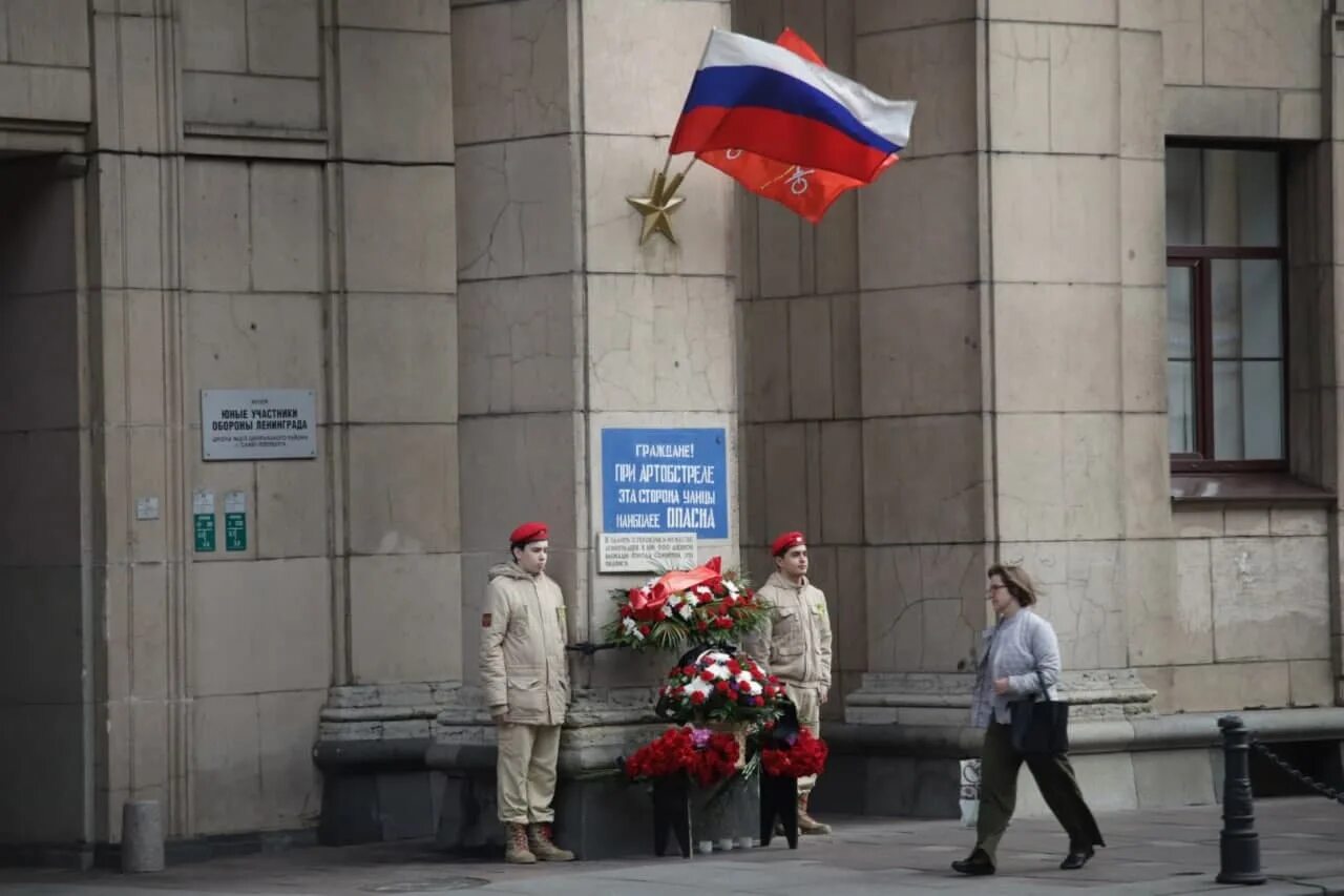 В питере 8 сентября 2025