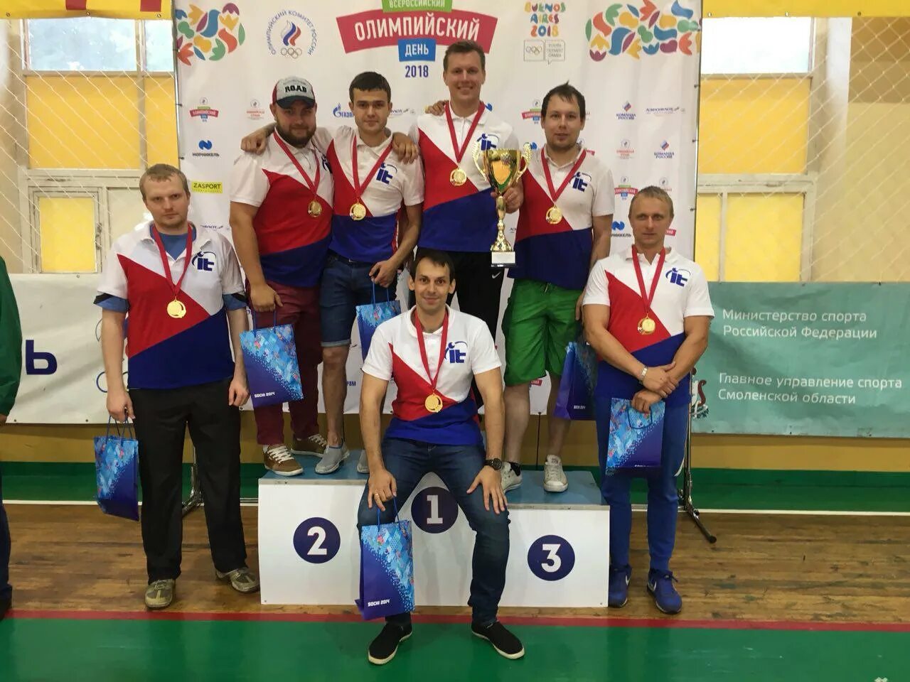 Смоленский хоккейный клуб. Минспорт смоленск. Минспорт смоленск. Заенчковский смоленск. Минспорт смоленск.