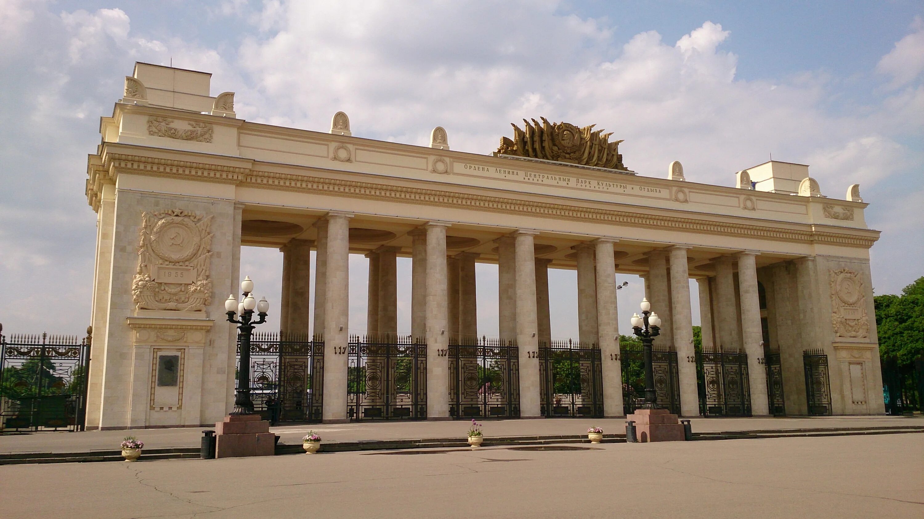 Парк культуры им. Максима Горького в Москве Адрес Экскурсии