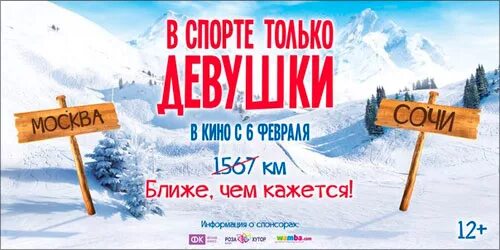 прогулка зимой. зимнее утро. февраль быть ближе. с добрым зимним утром с пожеланиями мудрыми. февраль быть ближе.