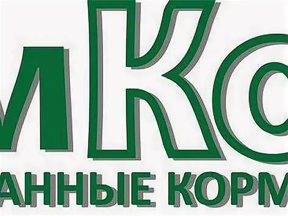 Свежие вакансии шебекино. Лимкорм. Работа шебекино вакансии. Свежие вакансии шебекино. Работа в шебекино свежие вакансии.