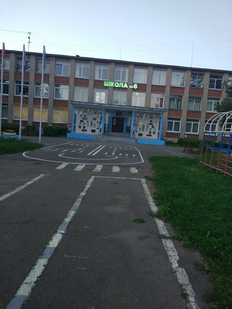 Фото: Горздрав, аптека, ул. Ленина, 15/2, Подольск - Яндекс Карты