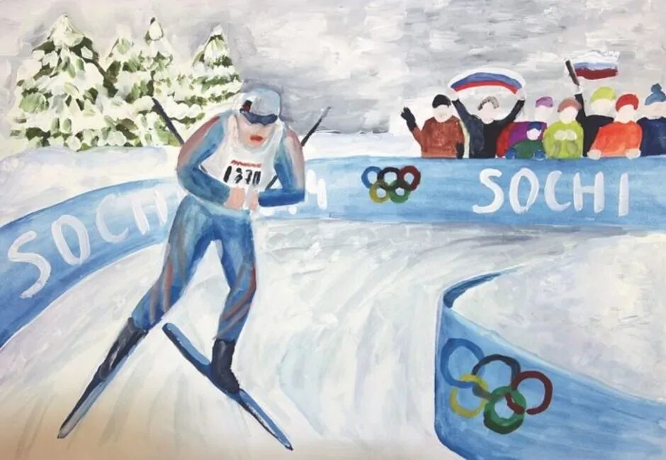 Рисунок на спортивную тему. Олимпийские игры рисунок. Рисунок на олимпийскую тему. Всероссийский зимний спортивный марафон
