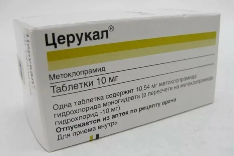 Что можно пить при тошноте