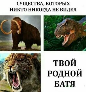 Да никто не видит