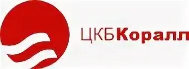 Ао цкб коралл логотип. Цкб коралл севастополь. Цкб коралл. Конструкторское бюро «коралл»,. Конструкторское бюро «коралл»,.