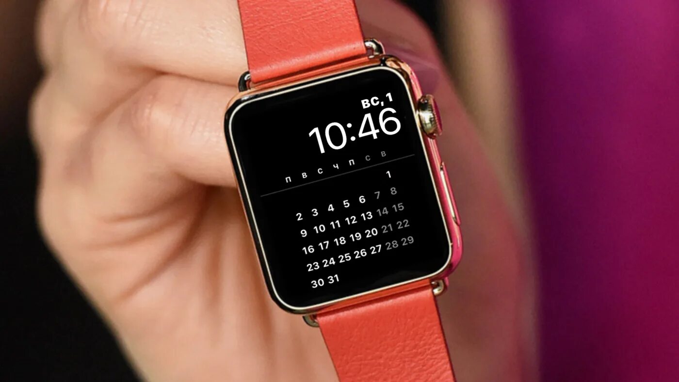 Циферблат Эппл вотч. Циферблаты Эппл вотч 6. Циферблат Эппл вотч 8. Apple IWATCH 4 циферблаты. Циферблаты apple watch 8