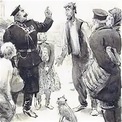 чехов хамелеон читательский. рассказ про хамелеона. чехова «хамелеон. произведение чехова хамелеон. рассказ про хамелеона.