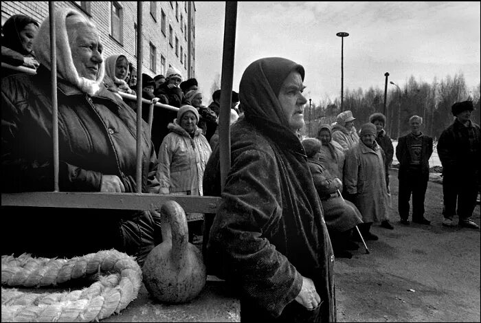 Архив 1993. Беженцы из Москвы на дороге осень 1941 г.. Фото беженцев из Москвы в октябре 1941 года. Узбекистан 1941г. Беженцы.