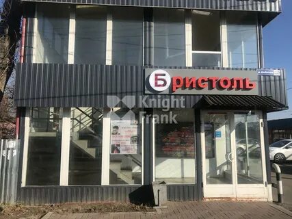 Чехова 81 востряково