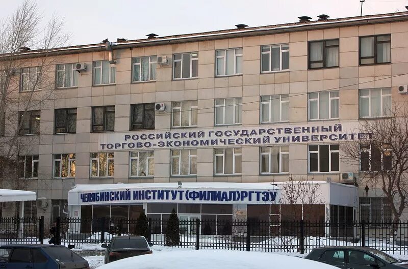 В захарченко. Камчатский индустриальный техникум. Колледж промышленной автоматики. Колледж промышленной автоматики. Колледж промышленной автоматики.