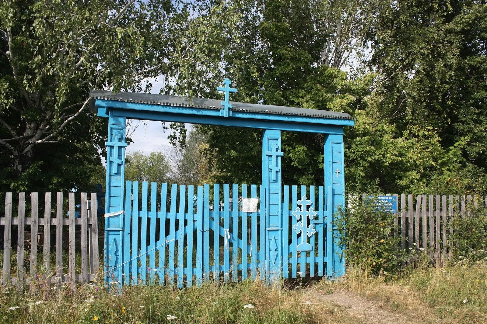 Мордовия село березники. Черная промза большеберезниковский район. елизаветинка мордовия большеберезниковский район. промза мордовия. тазино большеберезниковский район мордовия.
