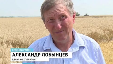 Кфх брянская область