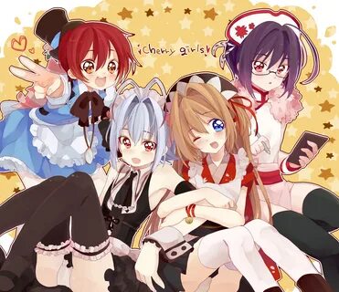 Otoko no ko
