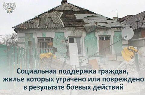 Постановление 61 1 от 07.08 2023