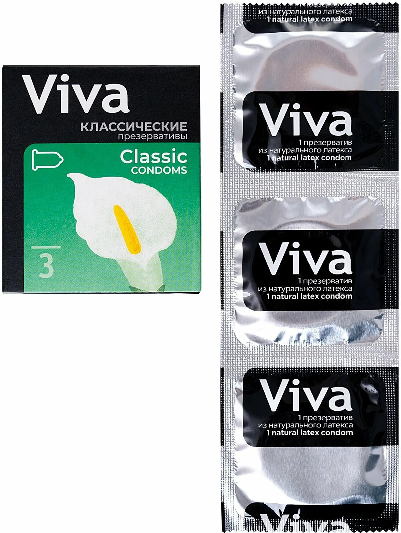 Viva презерватив классические viva. презервативы «viva» точечные, 12 шт. вива отзывы. Viva classic condoms. вива классик презики.