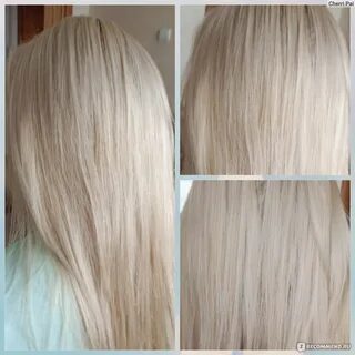 Оттенок 10 7