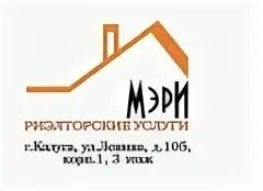 Ваш этаж