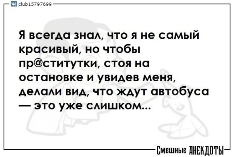 Маленькие мужчины ставшие взрослыми. У мужа маленький рассказы. Маленькие женщины книга яркие страницы. Маленькие женщины книга яркие страницы. "маленькие мужчины".