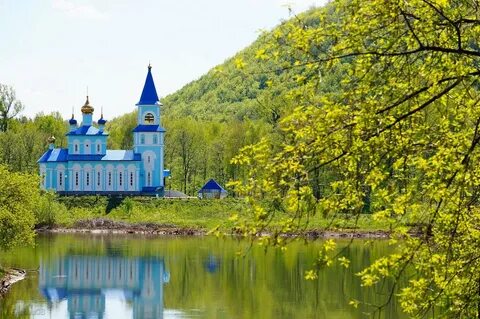 Город аша