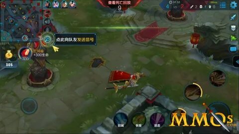 King of the arena