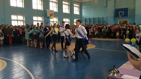 Звонок 15