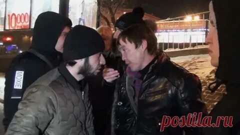 Таджика и дага