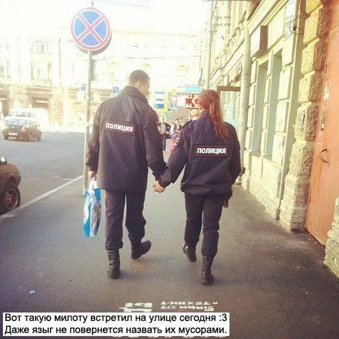 Почему полицию не любят