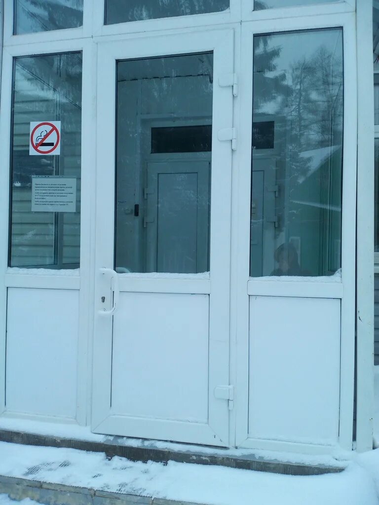 звенигородская центральная больница