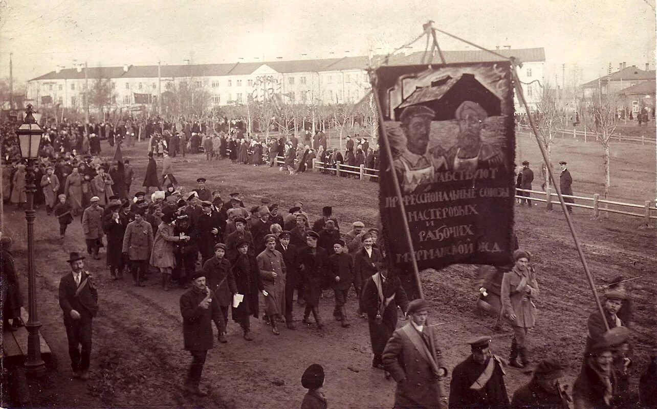 1 мая петрозаводск. Петрозаводск 1920-е годы. Петрозаводск 1918. Петрозаводск 1920 год. Петрозаводск в 1919 году.