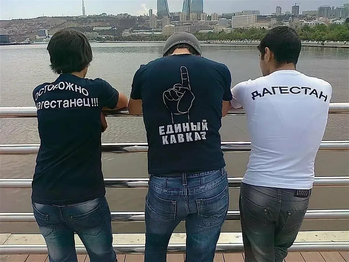 Где живут кавказцы