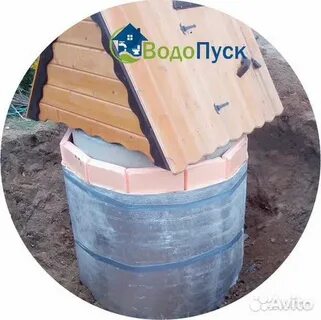 За колодцы будем платить