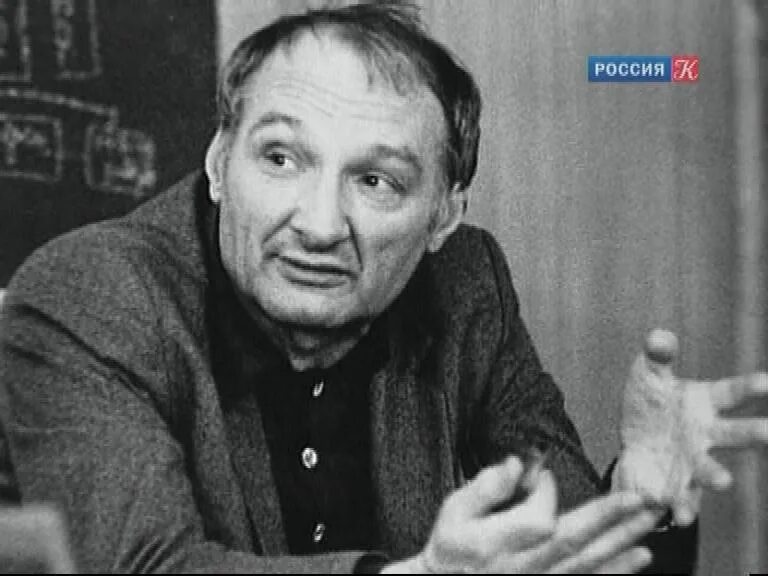 Щедровицкого. П. Щедровицкий. Щедровицкий. П.