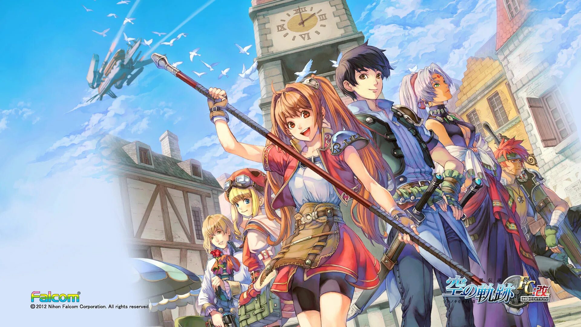 Fc sky. The legend of heroes: trails in the sky. trails in the sky fc. the legend of heroes: trails in the sky sc. trails in the sky игра.