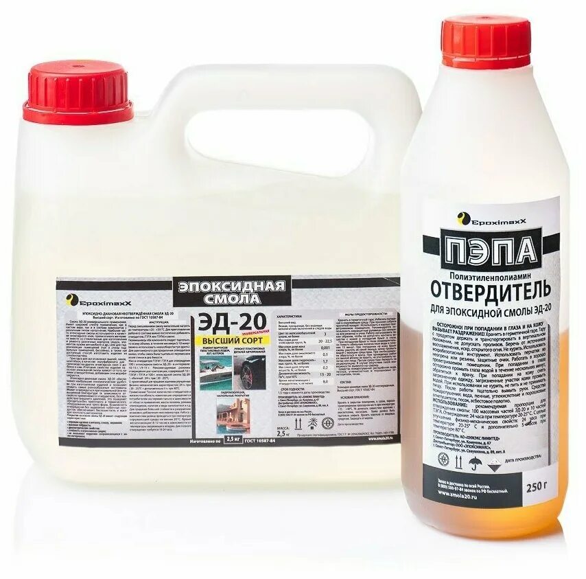 если в смолу добавить больше отвердителя. отвердитель л19 для эп5284. смола эпоксидная 2 компонентная импорт. пропорции смолы и отвердителя. отвердитель эпоксидной смолы эдп 20.