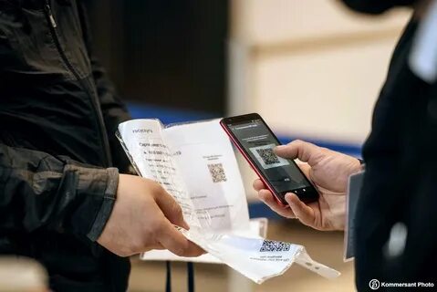 Законопроект код