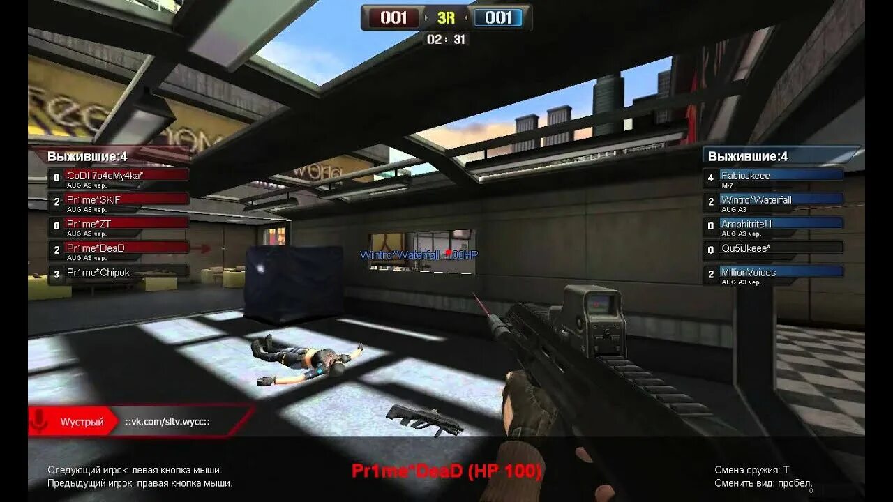 Pb e 1. Pb e 1