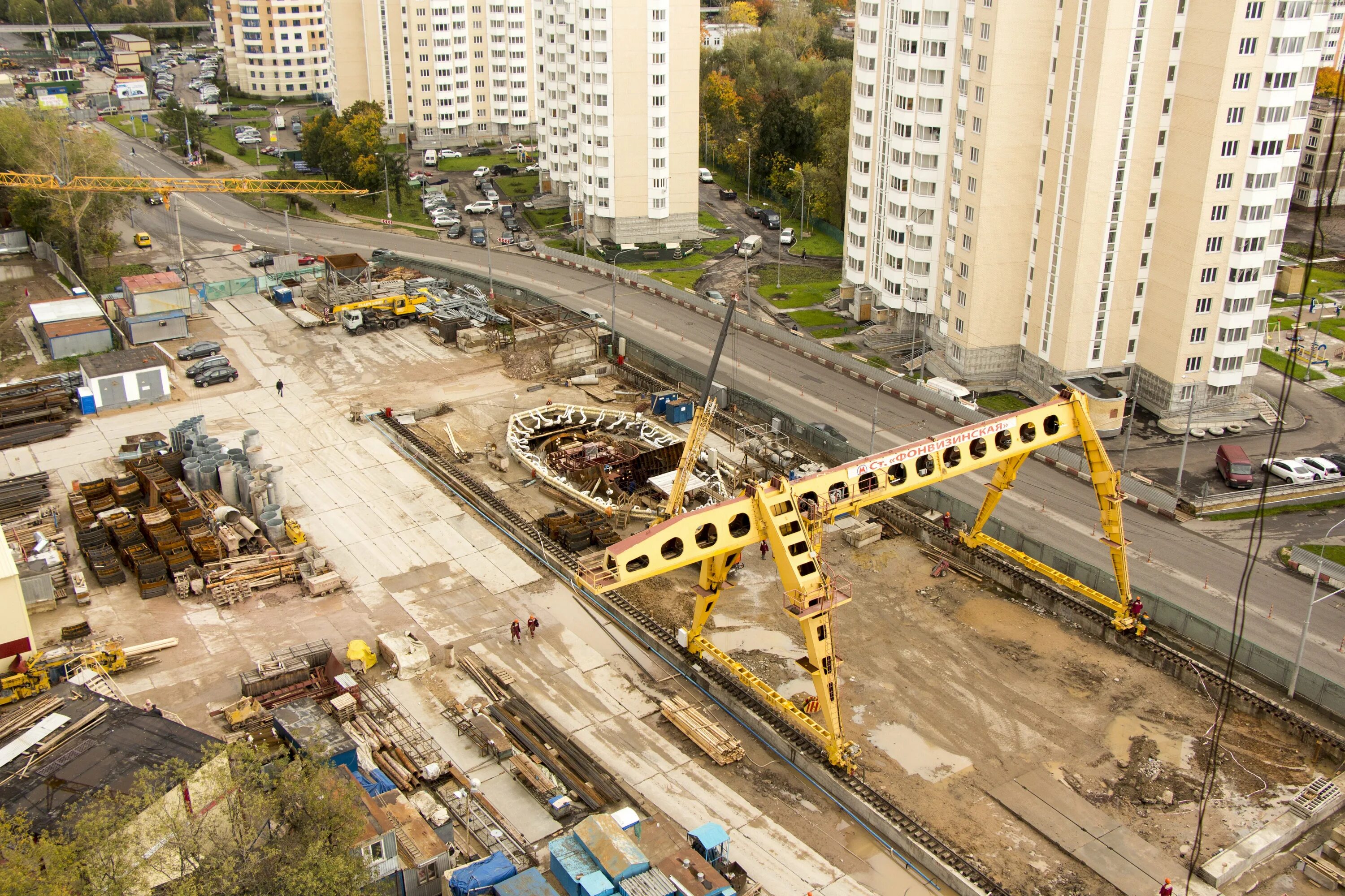 Форум зюзино. Зюзино (станция метро). Станция Зюзино. Станция метро Зюзино Москва. Станция Зюзино БКЛ.