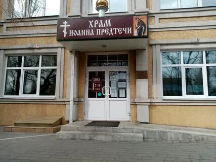 Ул космонавтов 46