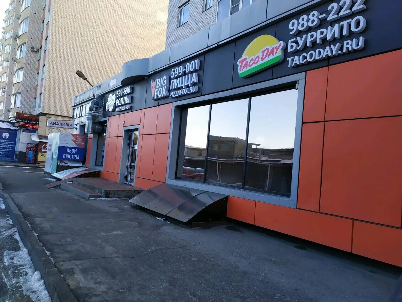 тухачевского 20/1 ставрополь на карте. ставрополь, ул. тухачевского 20/1. ул. ул тухачевского 20.