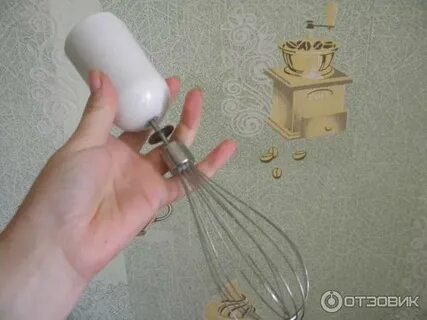Что делать если вылетел блендер