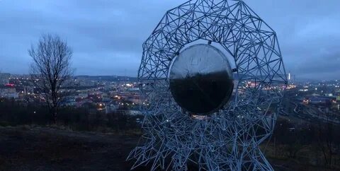 Объект мурманск
